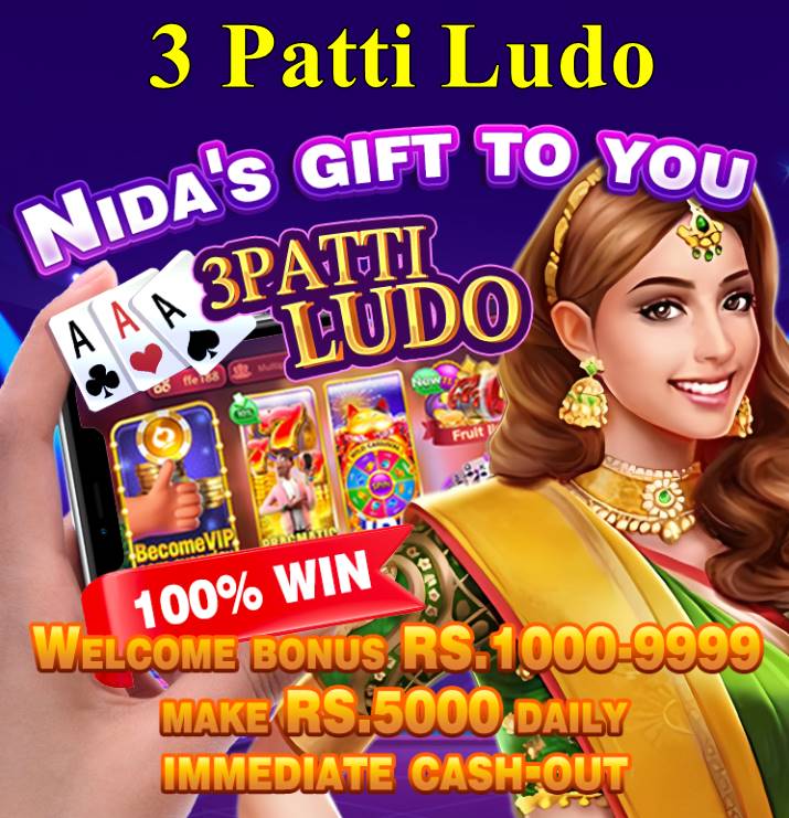 3 Patti Ludo Pakistan v2.190 | Free Download Official APK