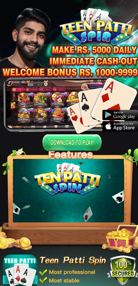 3 Patti Spin Game Pakistan | Download v5.220 FREE for Android